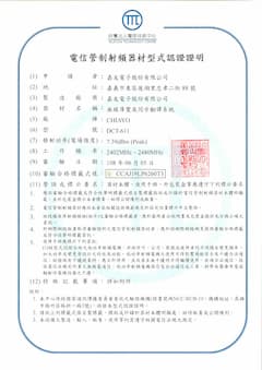 OHSAS 18001:2007國際安全與衛生認證